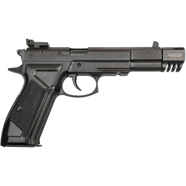 Пістолет Форт Беркут, патрон: 9x18 ПМ