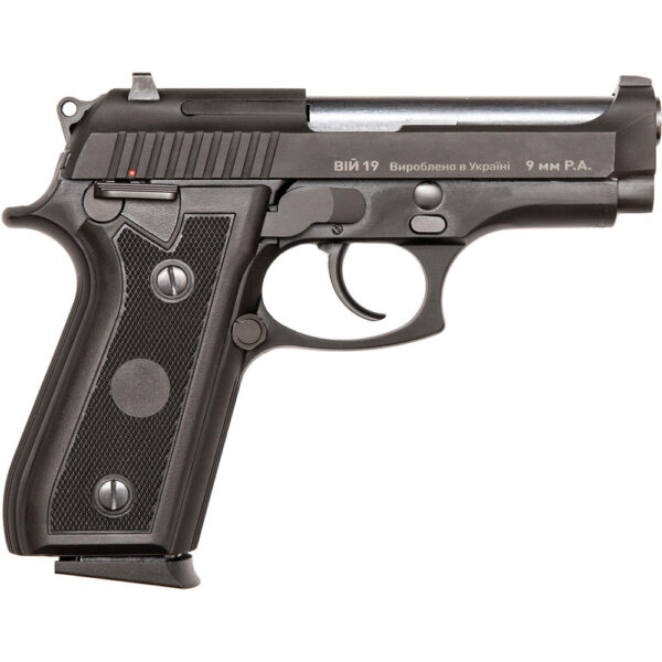Пістолет Вій 19, Україна, Патрон: 9Р.А