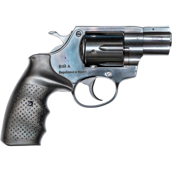 Пістолет Вій 19, Україна, Патрон: 9Р.А